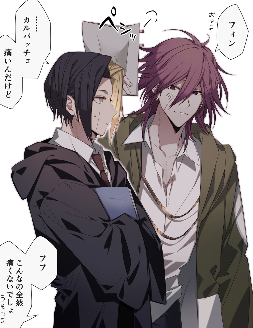 マッシュル パチョフィン イラスト動画マッシュル 腐向けイラストフィン・エイムズ カルパッチョ・ローヤンTikTok