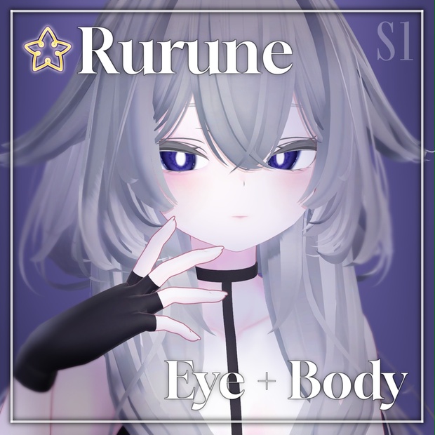 rurune | Instagram |