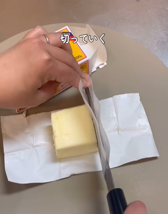 時短料理のコツ バターの簡単便利な保存方法 冷蔵庫・容器で賢い管理夕飯15分で3品を叶える時短のプロ・すまーときっちん