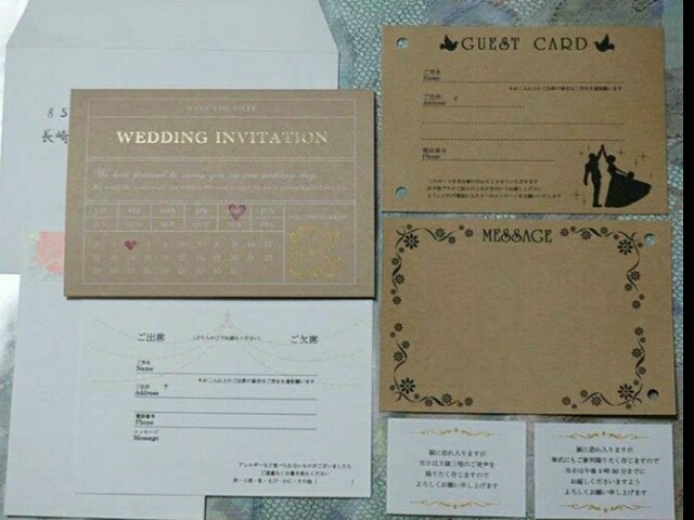 プレ花嫁必見 初心者でも簡単◎招待状アイデア12選あ、コレ真似したい！が見つかるアイデアをご紹介美花嫁図鑑 farny ファーニー お洒落で 可愛い花嫁レポが満載！byプラコレ