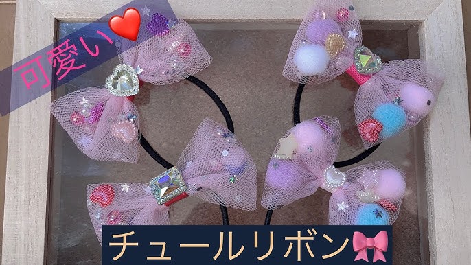 簡単に作れる縫わないシュシュの作り方