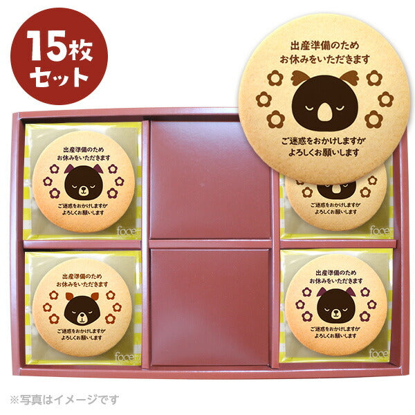 JR東京駅「キャプテンスイーツバーガー」まるで“工場見学”なギフトBOX誕生。お菓子に続きデザインリニューアル株式会社グレープストーンのプレスリリース