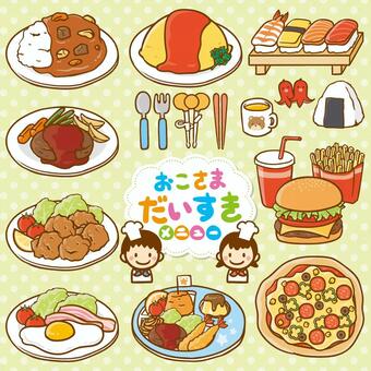 26秒 ハロウィンちま絵メイキング🎨, ハロウィンをもっと楽しむ, ハロウィントート発売中🎃, ＼ハロウィンパーティーへようこそ！ ,𖡼.𖤣𖥧𖡼.𖤣𖥧𖡼.𖤣𖥧𖡼.𖤣𖥧𖡼.𖤣𖥧𖡼.𖤣𖥧𖡼.𖤣𖥧𖡼.𖤣𖥧𖡼.𖤣𖥧,ハロウィン食べ物ブュッフェちま絵図鑑, の 26秒 イラストメイキングです♪,𖡼.𖤣𖥧𖡼.𖤣𖥧𖡼.𖤣𖥧𖡼.𖤣𖥧𖡼.𖤣𖥧𖡼.𖤣𖥧𖡼.𖤣𖥧𖡼.𖤣𖥧𖡼.𖤣𖥧,