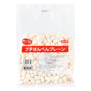 やまと豚 生ウインナープレーンセット 1kg NS-CB冷凍お歳暮 2025 惣菜 プレゼント 食べ物 肉 食品 ギフトソーセージ 無添加 冷凍食品 おかず