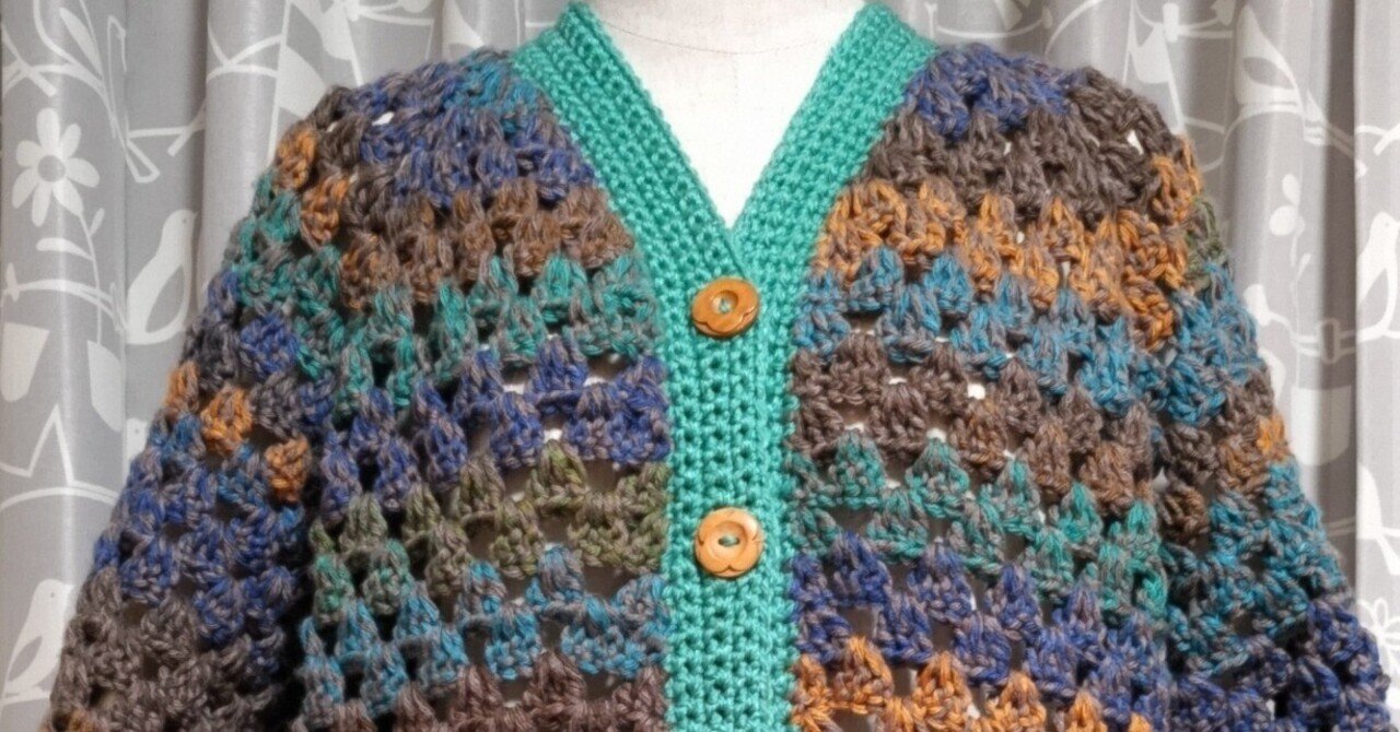 可愛い毛糸、ダイソーのミックスケークをリフ編みのバッグに🌸