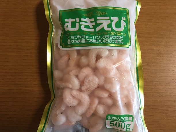 産地チェックOK 安いだけじゃない業務スーパーの安心無添加食品15選10年後もっとキレイ