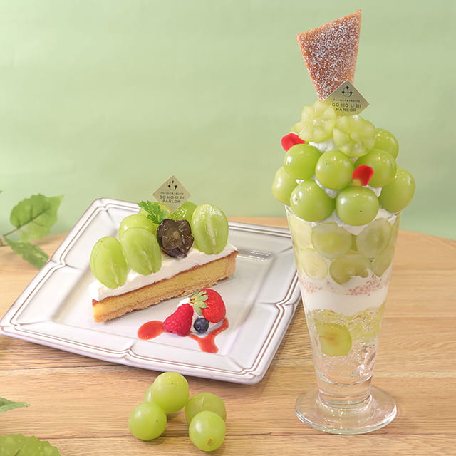 いつかのカフェfruitarea 29さん @fruitarea29 ✾シャインマスカットパフェ 大粒のぷりっぷりのシャインマスカット美味しいフルーツがメインなので 中身の構成もレモンクリームや レモンシャーベットに ヨーグルトクリームなので 爽やかに食べれるのも fruitarea