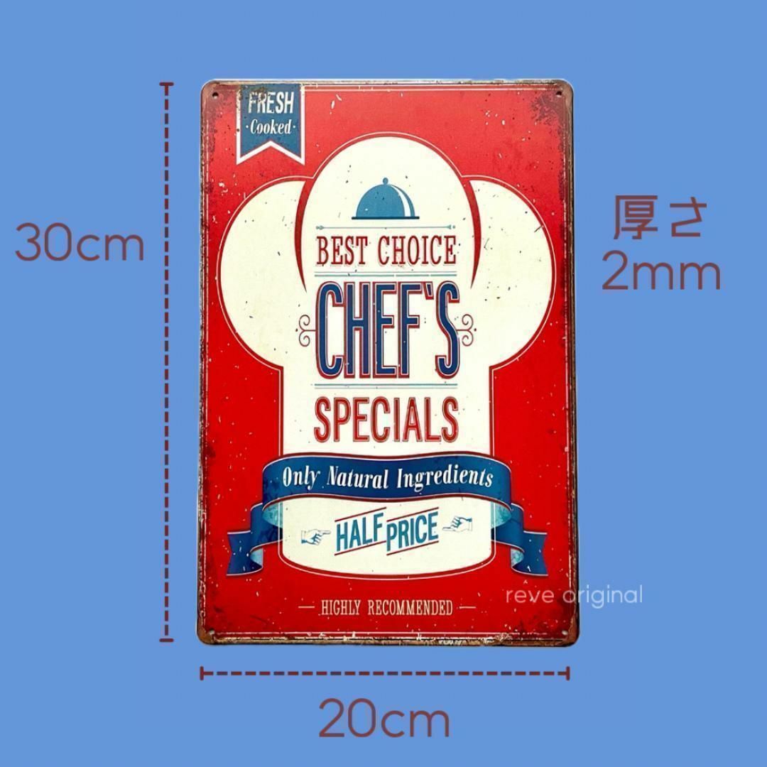 飲食店向け 集客upするなら看板を見直そう！おしゃれなデザインの依頼先ココナラビジネスマガジン