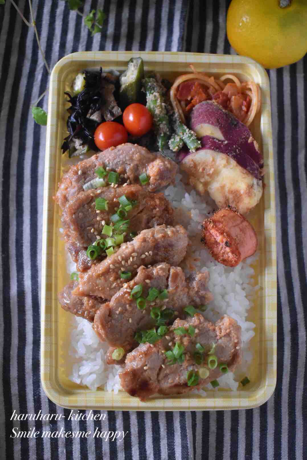 豚ヒレ肉の塩麹焼き