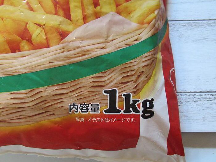 業務スーパー 揚げないハッシュドポテトでラク家事してみる?aumo アウモ