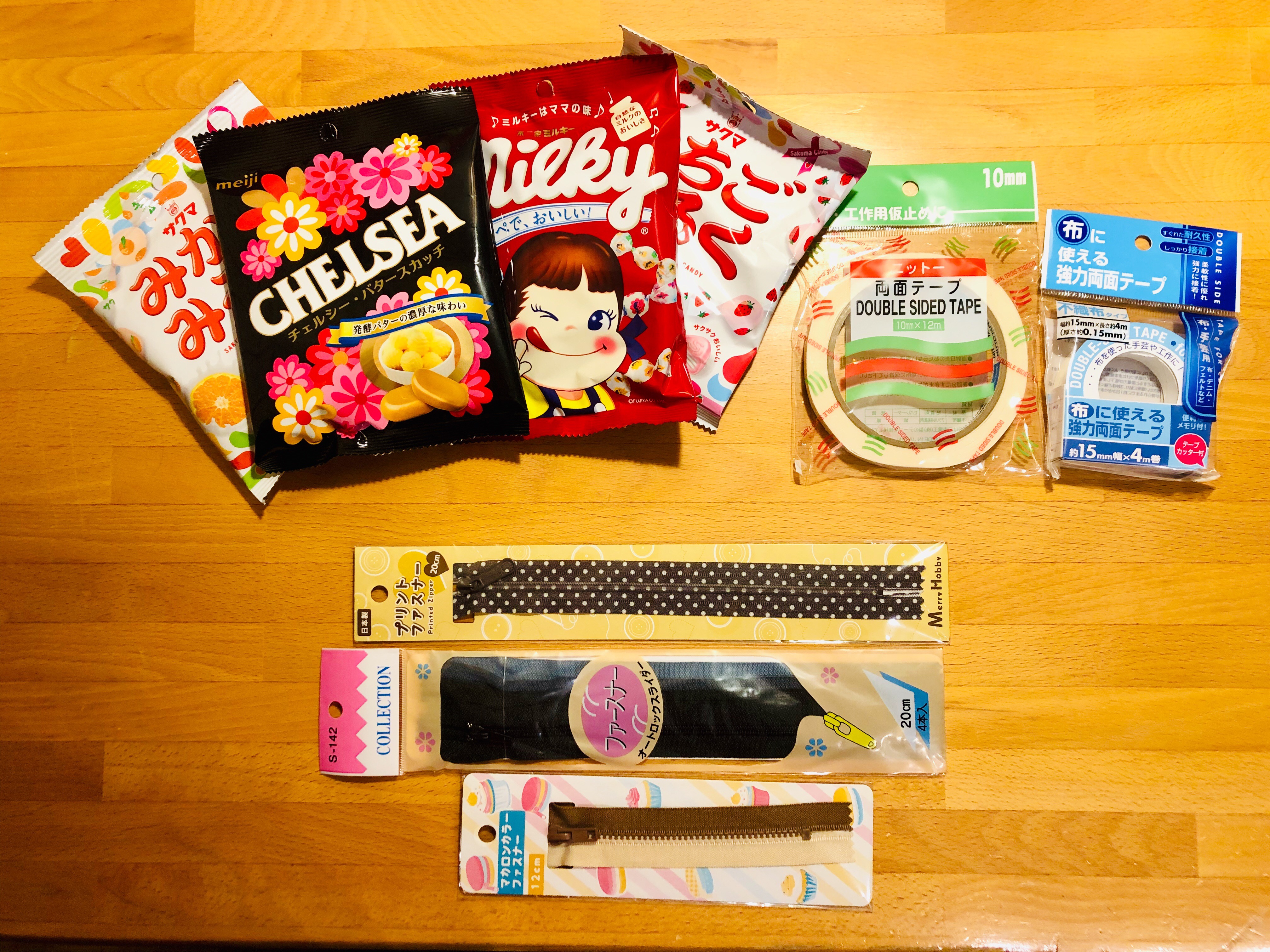 お菓子の袋 リメイクポーチ 小銭入れ カードケース ハンドメイド C