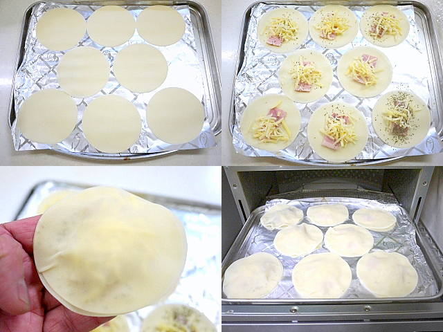 基本からアレンジまで!思わずつくりたくなる「餃子の皮 チーズ オーブントースター」のレシピ集クックパッド