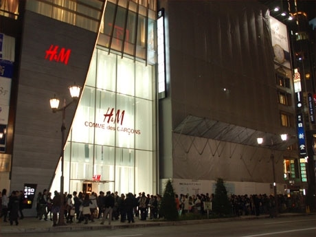 H&M 銀座並木通り店