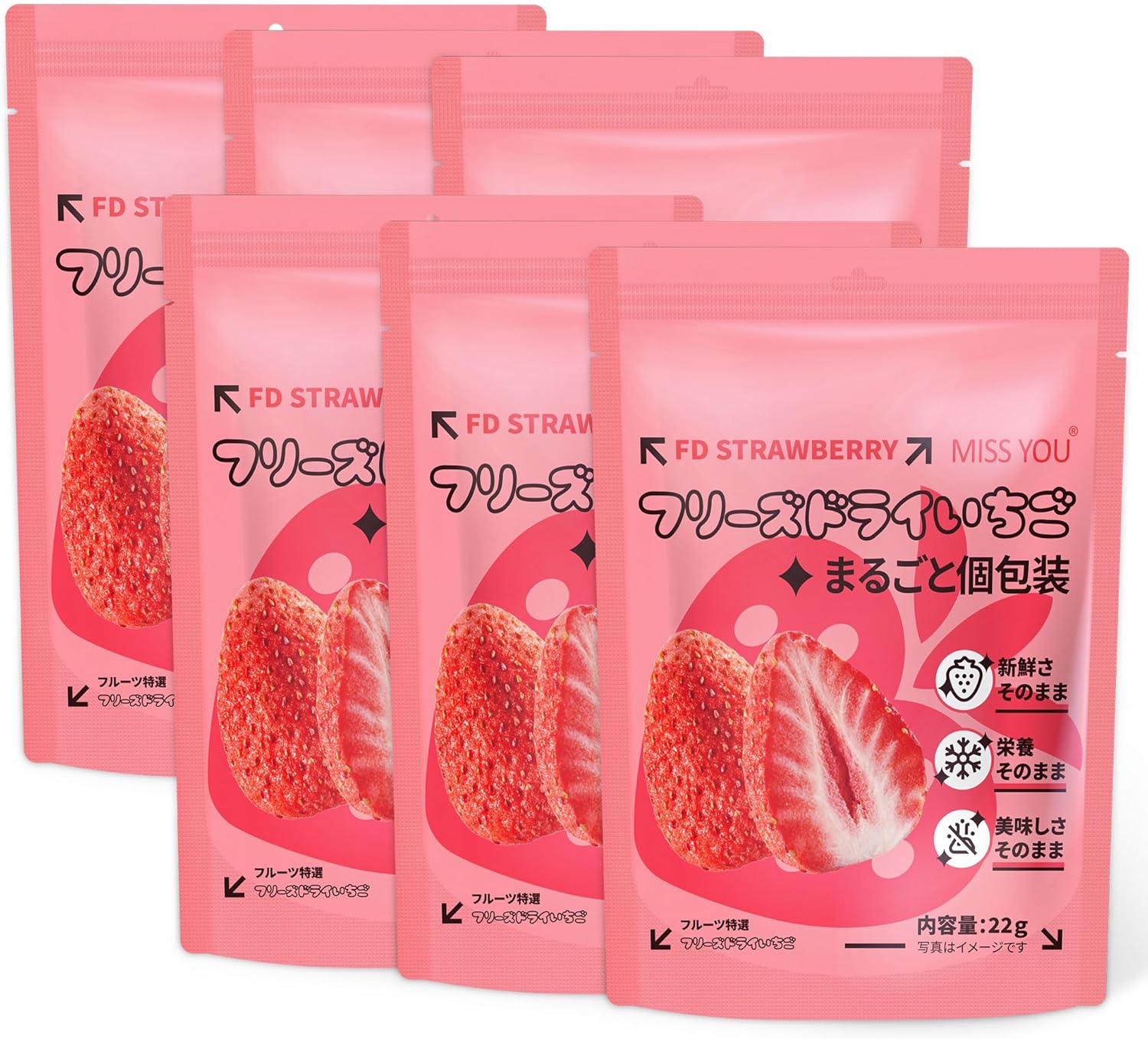 車に常備したい防災グッズ12選！最低限用意すべきものはなに？あそび防災プロジェクト