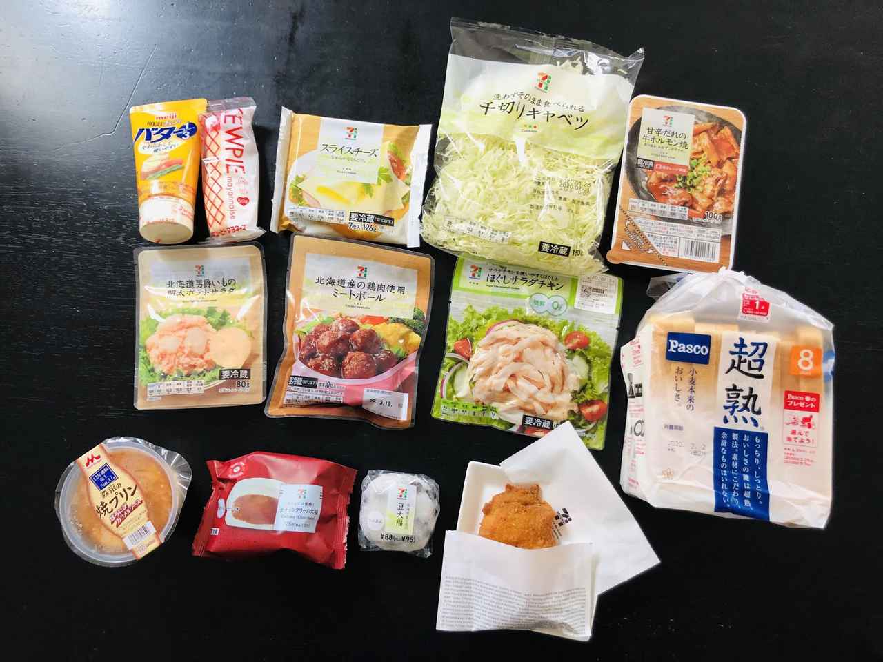 食のプロがコンビニ食べ比べ 一大ブームから定着へ！パンケーキを比較イエモネ