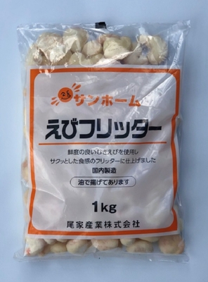 むきエビのフリッター レシピ・作り方 by RikuSaku - 楽天レシピ