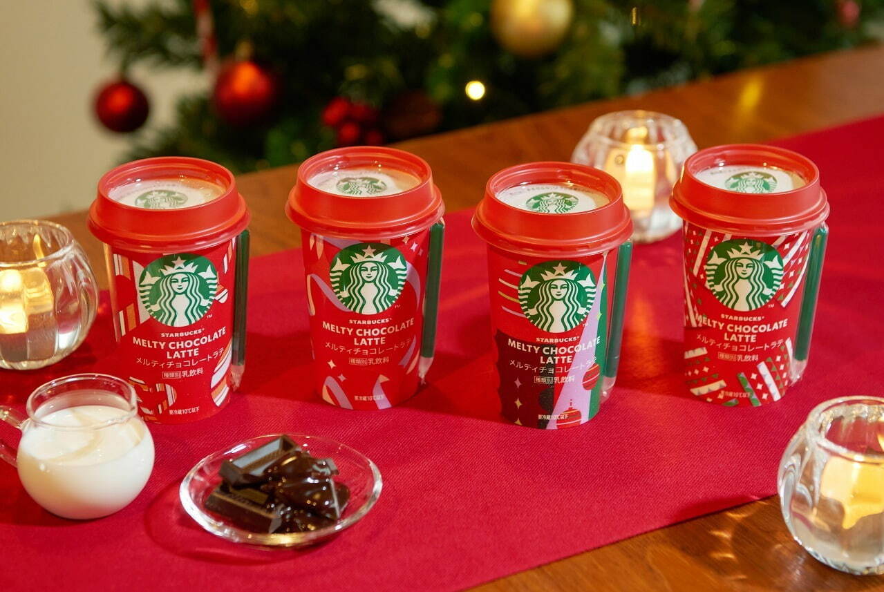 スタバクリスマスの歴代フラペチーノ保存版！いつからいつまで販売