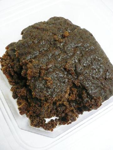 牛肉しぐれ煮』by バルセロナ三嶋亭 大丸京都店のクチコミ フォートラベル