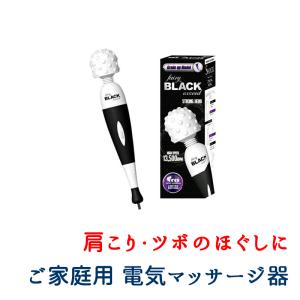 拘束状態で電マ！男2人に責められ感じちゃう素人娘 ｜ しろうとみっくす×mpo.jp