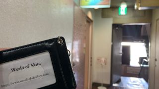 大阪 オナクラ コスプレ 手コキ専門店|コスパラ