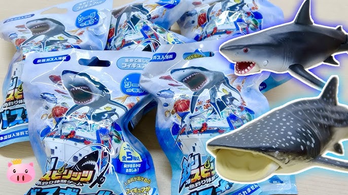 楽天市場送料無料クジ大人の図鑑 バスボール深海魚編 入浴剤 お風呂 香り バスタイム おもちゃ 人形 マスコット 子供 キッズくじランダム 雑貨 グッズ かわいい TE : ＡＯＩデパート