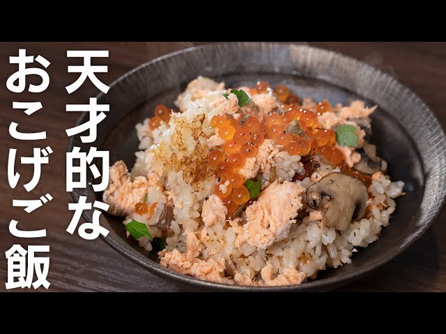 トマト1個、もやし1袋入り「フライパン炊き込みご飯」にんにく、チーズ、コンソメで簡単、激ウマに炊けます 筋肉料理人- メシ通ホットペッパーグルメ