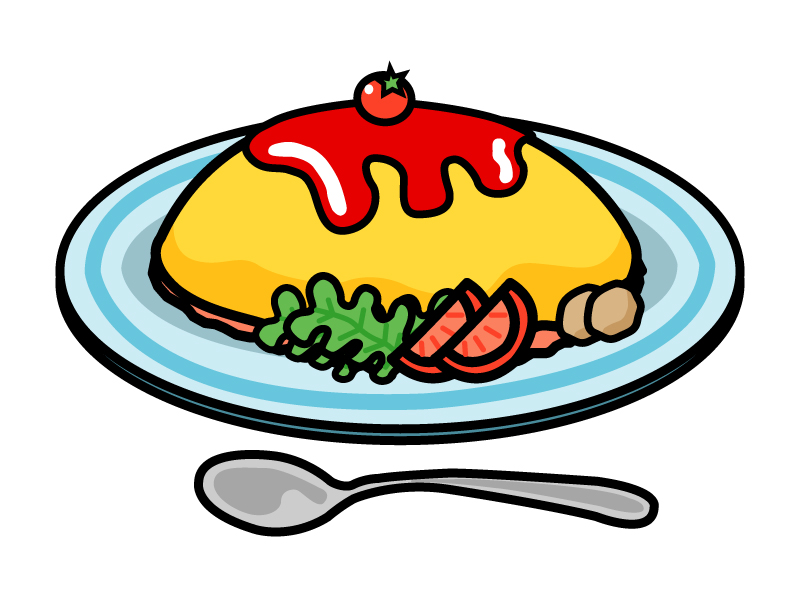 オムライスのお子様ランチセットの無料イラストイラストセンタ
