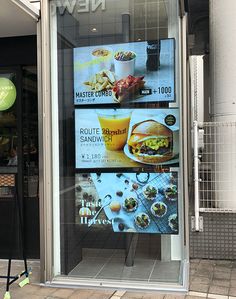 飲食店でのデジタルサイネージ活用例を紹介！導入時のポイントもデジタルサイネージの協同コム