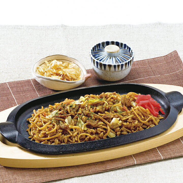 am pmのノウハウを活用した冷凍中食「フレッシュフローズン」を関東地方を皮切りに本格展開開始!ニュースリリースファミリーマート