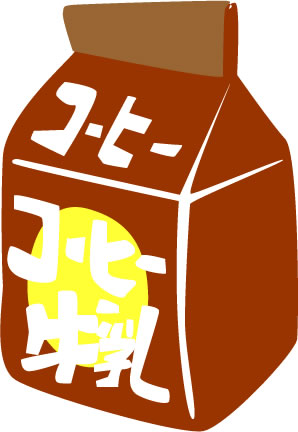 愛すべき日本の珈琲牛乳たち。ヒロタ副社長 廣田拓也