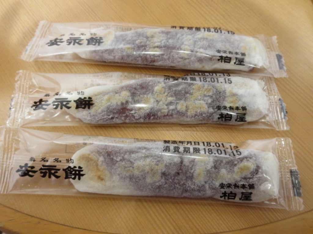 ご当地グルメ・酒 伊勢国の玄関口 桑名市観光サイト