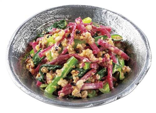 野菜を野菜で食べる 紅芯大根のステーキ 素材を楽しむオーガニックおうちごはん