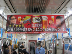 船上！まちかど！電車内!? スペシャルな会場が魅力の“お酒イベント”3選静岡新聞アットエス