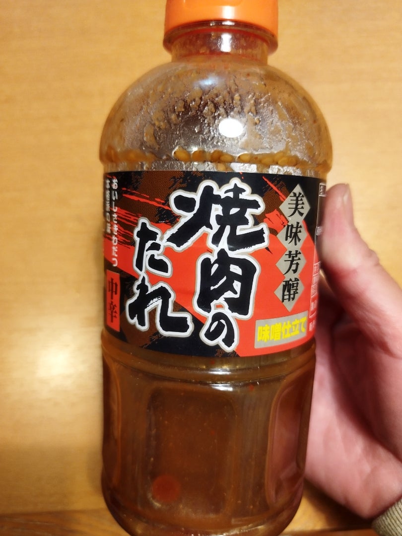 浅草観光のお供に😽 もちにゃん焼きの金額は下記の通りです！ お土産やお持ち帰り、 プレゼントなどにオススメです！🐾テイクアウトカップ6個入り：600円 🐾紙袋12個入り：790円 🐾紙袋24個入り：1390円 🐾もちにゃん盛り15個入り：990円是非お召し上がり下さい