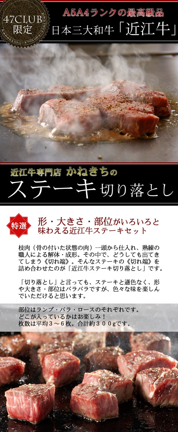 ASCII.jp：食べたい ！ ステーキのどんで「国産牛激アツステーキフェア」を開始 ランチ限定メニューや割引も