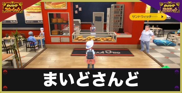 Wonron Valentine on X: 