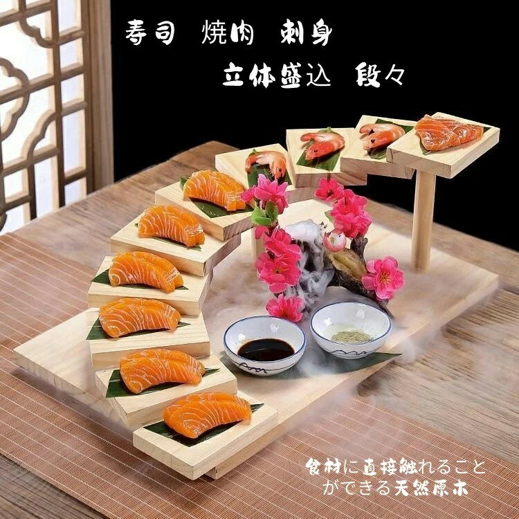 yasukawaさんのマイ☆ベストレストラン 2014食べログ