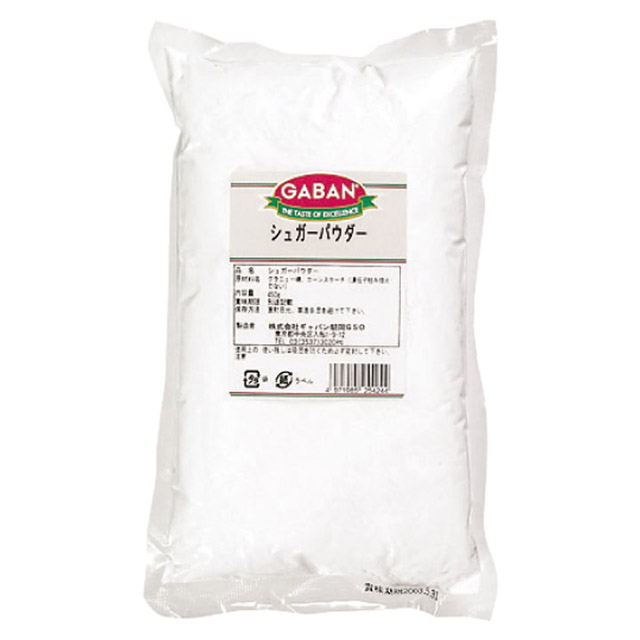 2025年最新 値上がり傾向？業務スーパーの最新価格動向11選tkg35 blog