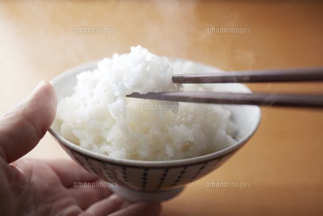 炊きたてご飯」の写真素材4,101件の無料イラスト画像Adobe Stock