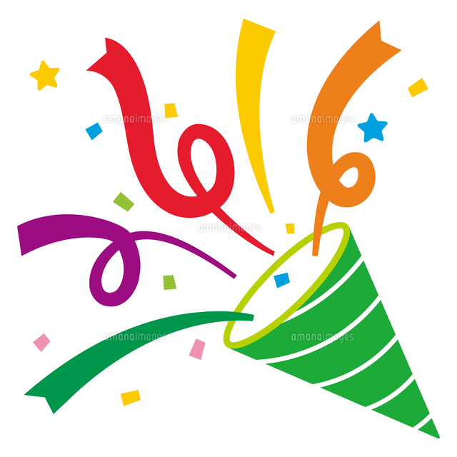 クラッカー PNGイラスト無料イラスト・フリー素材なら「イラストAC」