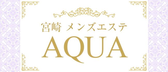 宮崎 -Menes- メンズエステ 宮崎・延岡の口コミ体験談、評判はどう？｜メンエス