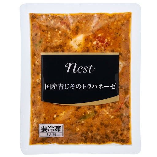 大葉って冷凍できるの？その他の保存方法もチェック暮らしニスタ