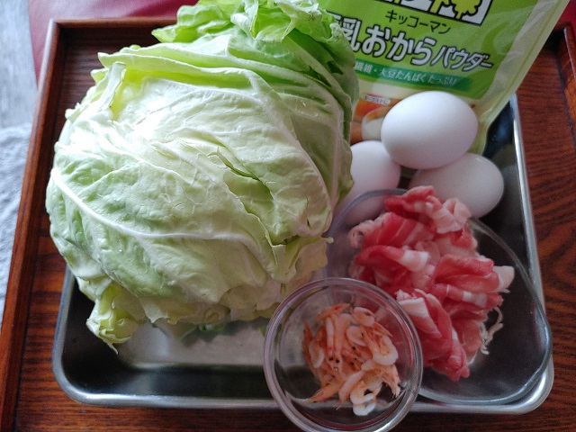 簡単！焼きキャベツのお好み焼きソースレシピTikTokレシピ