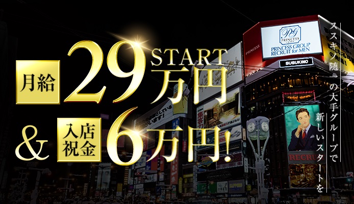 10月下旬に突然閉鎖 破たんの納骨堂 約２か月ぶりに扉が開いた 遺骨の引き取り開始