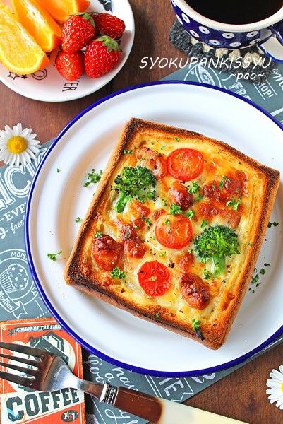 クロックムッシュのレシピ おすすめの14選を紹介クラシル