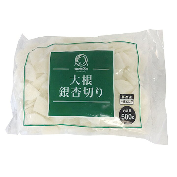 沖物産 「業務用」千切り大根 1セット 500G×20袋直送品