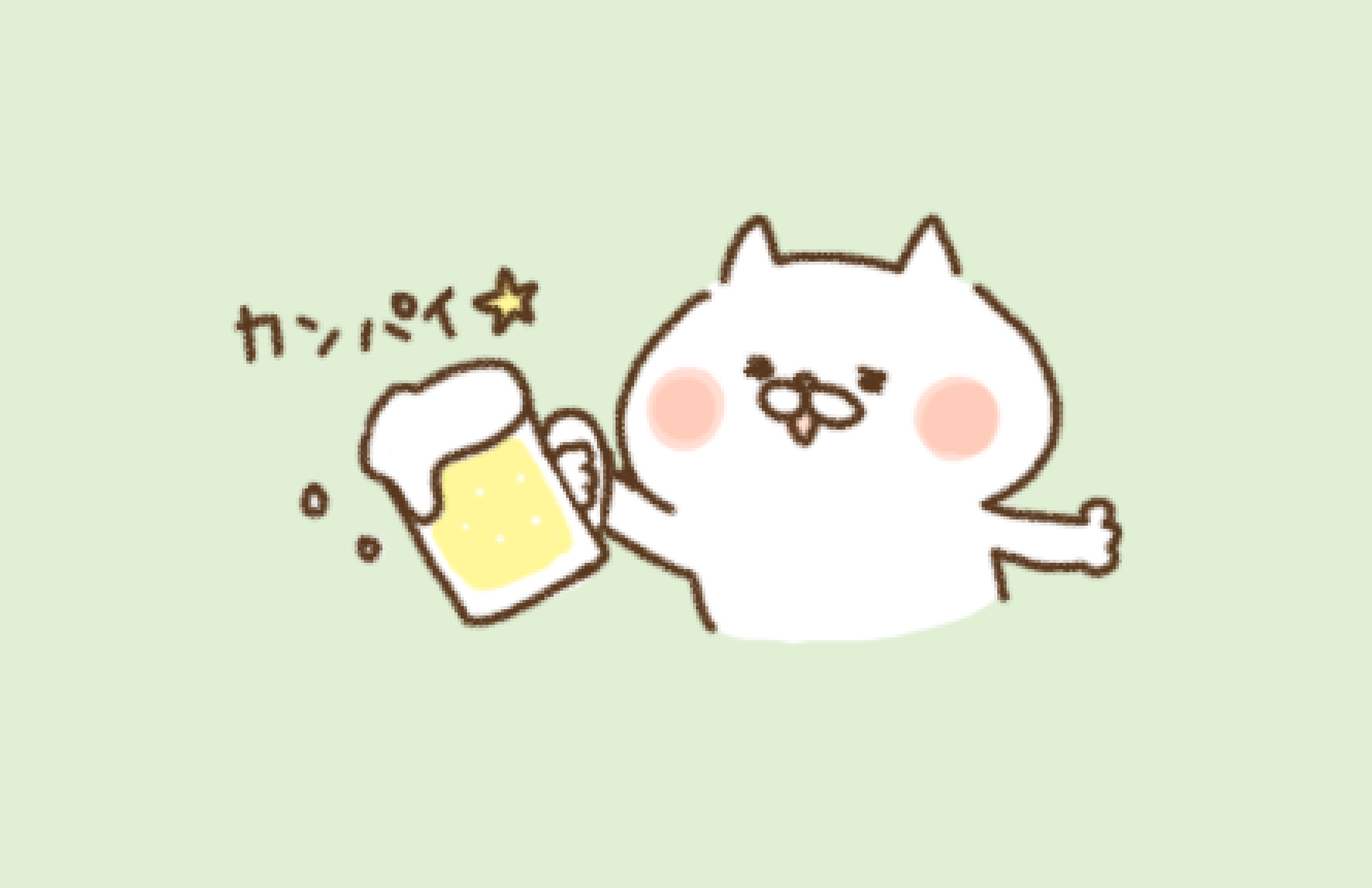 生ビールで乾杯！のイラスト＜ぶち猫 にゃんこ・ビール・ジョッキ・ビアジョッキ・カンパイ・夏・ビアガーデン・お酒・アルコール＞ビアガーデンや宅飲みに使えるワンポイントカット無料イラスト素材TemplateBox