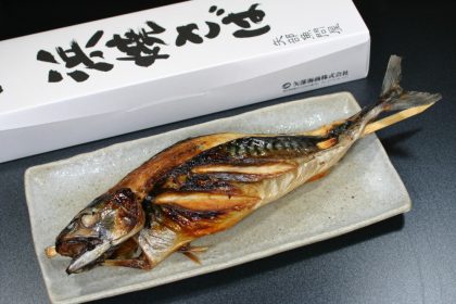 雲南市 脂がのった焼きさば専門店「藤原」の焼きさばを食べてきました鳥取マガジン