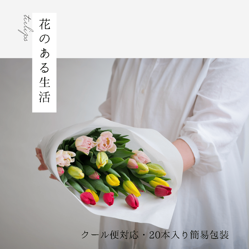 花農家直送！！ひまわり８本❀ - メルカリ