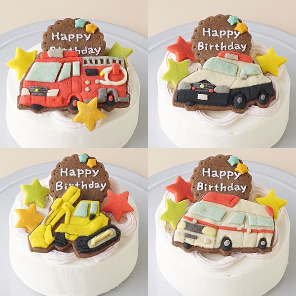 Paready ケーキトッパー 誕生日 ケーキ飾り 車 ケーキピック ケーキ挿入カード 6点セット Happy Birthday バースデー ケーキデコレーション カップケーキ 飾り 男の子 乗り物 - メルカリ
